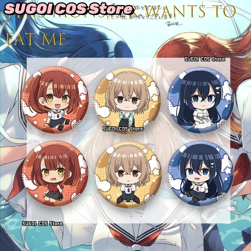 

AThis Monster Wants toEat Me Hinako Yaotose Anime Figure Lapel Pins Souma Cartoon Badge Accessory {SUGOI COS}Halloween Christmas