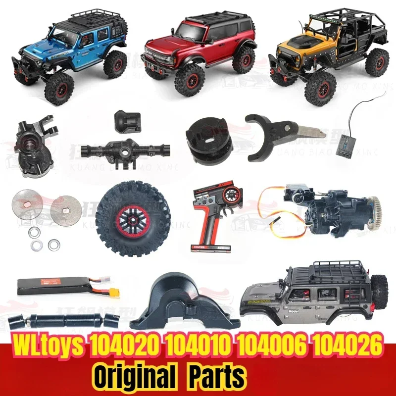 WLtoys 104020 104010 104006 104026 Wrangler RC Car Accessories