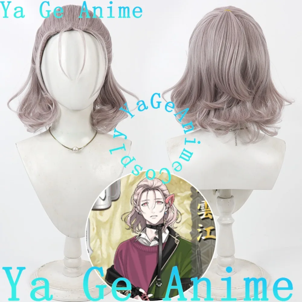 

Ya Ge Anime Store Touken Ranbu Muragumo Kou Cosplay Wig Anime Reality Show Game Role-playing Wig Used for Anime Dance Parties