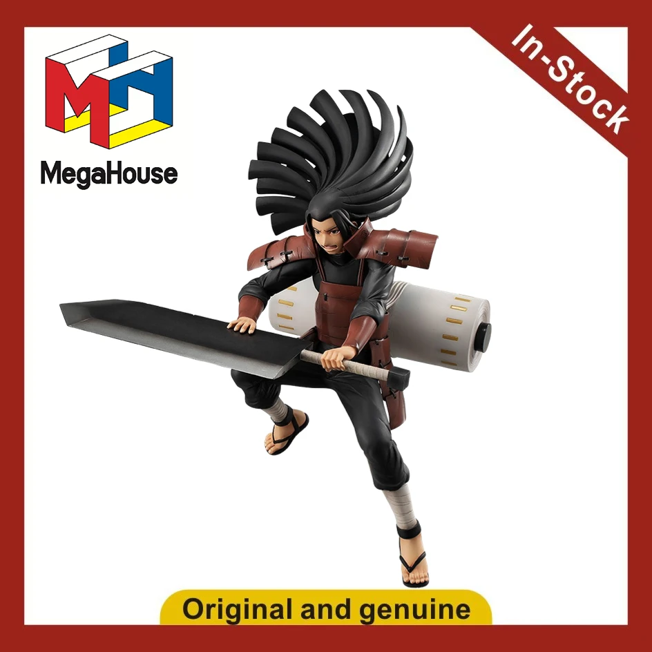 

【UA】MegaHouse G.E.M. NARUTO -Naruto-Shippuden Senju Hashirama Figure Model Toy Gift