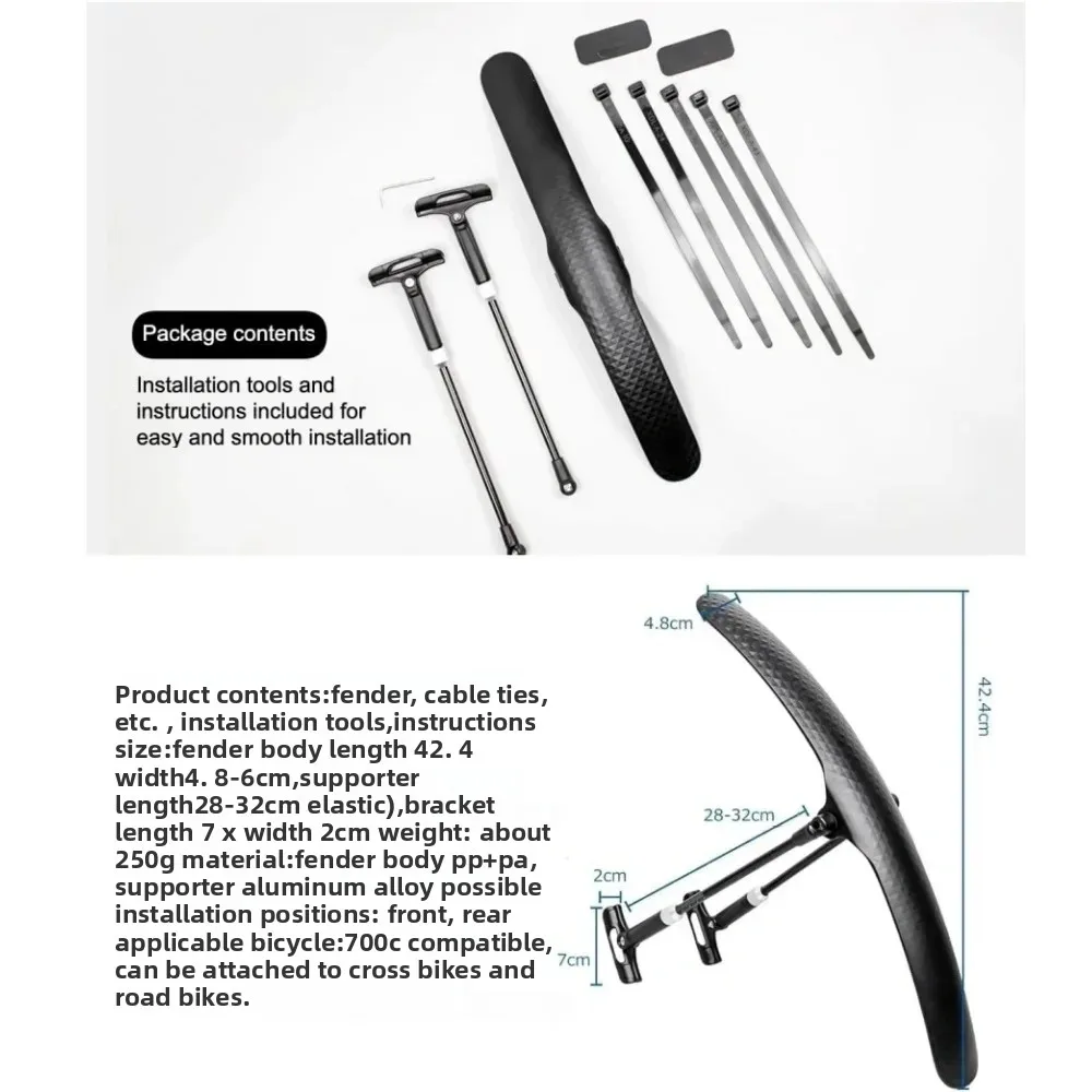 Thumbnail 2 - #12 Top Bicycle Fenders Picks for Every Budget