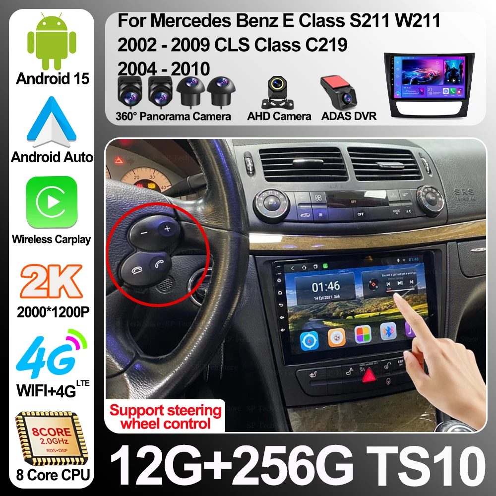 Android 16 Car Radio For Mercedes Benz E Class S211 W211 2002-2009 Cls Class C219 2004-2010 Multimedia Video Player Gps 5g Wifi