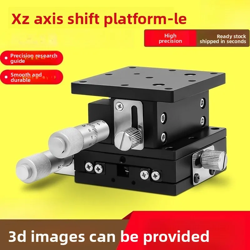 XZ-axis precision fine adjustment platform, manual moving sliding table, dual-axis optical horizontal lifting table