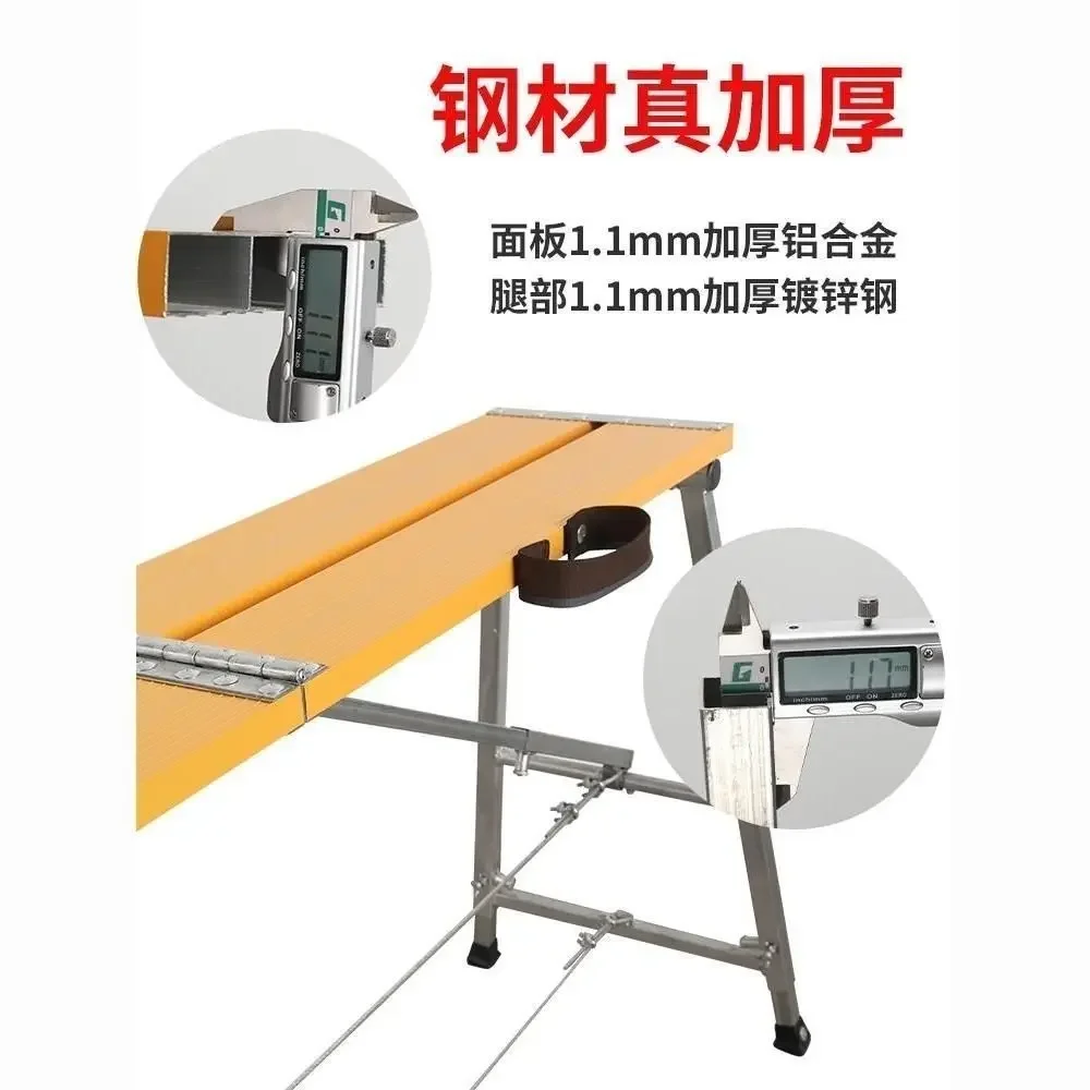 

Instrument Thickened aluminum alloy folding stool decoration engineering ladder Multifunctional stool interior decoration specia