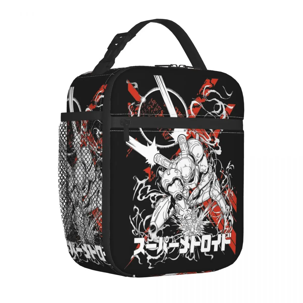 Metroid Insulated Lunch Bags Portable Reusable Thermal Bag Tote Lunch Box Beach Outdoor Food Bag