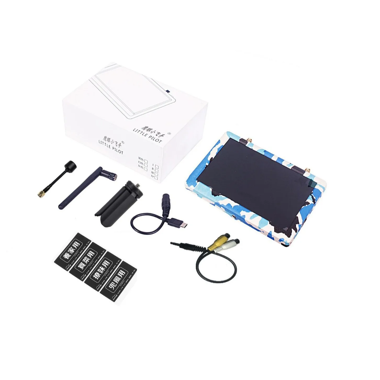 Eagle Eye New Little Flyer 4th Generation FPV Aerial Display 5.8g Integrated Reception 5-inch Display DVR