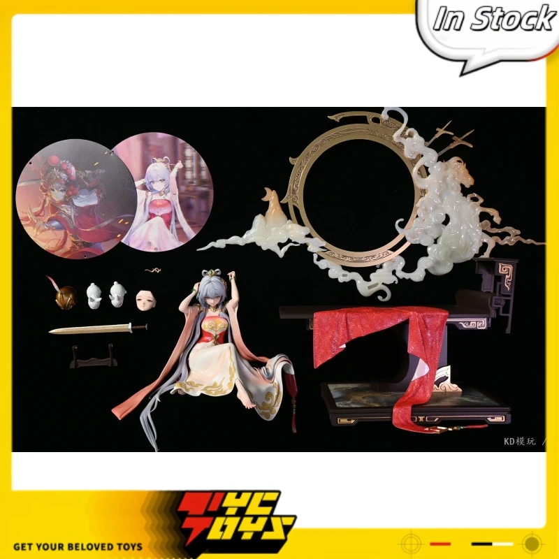 

TYCTOYS In Stock Genuine Vsinger × Bearpanda Luotianyi Ballad of Mulan 1/6 Anime Figure Model Toys Holiday Gifts