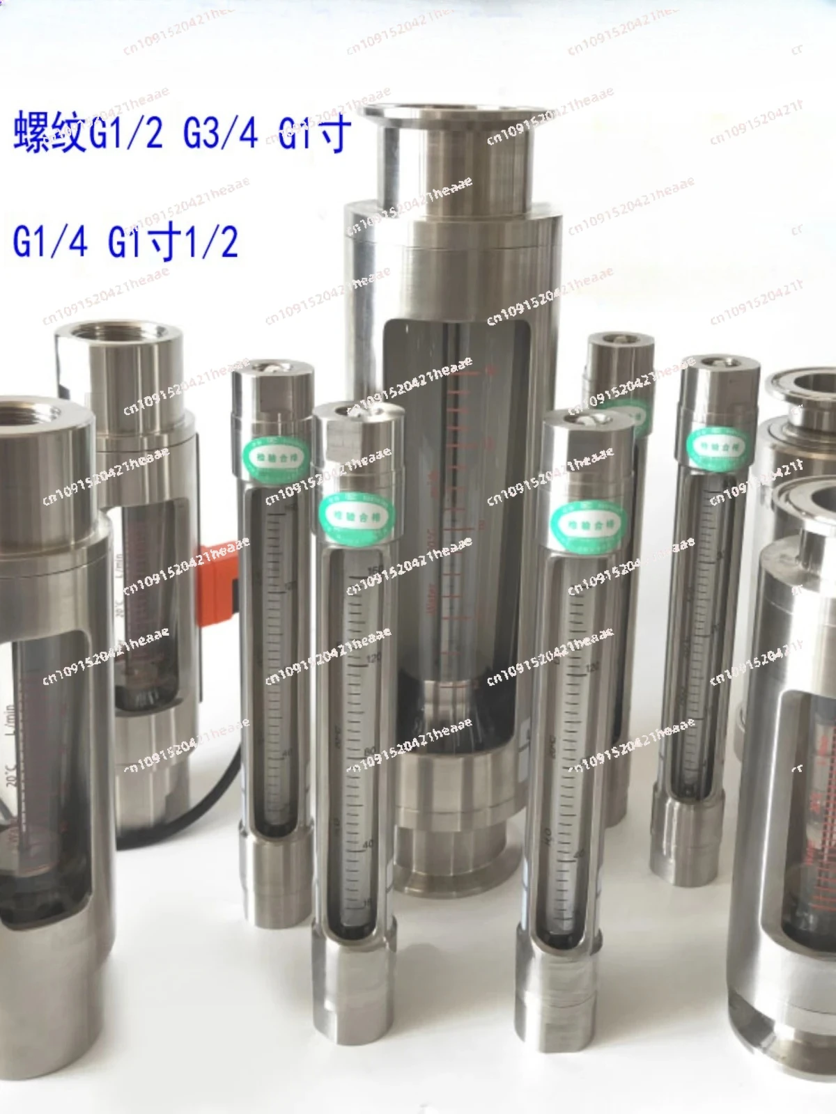 

Suitable for Quick installation sanitary flow meter, rotor flow meter, 304 stainless steel