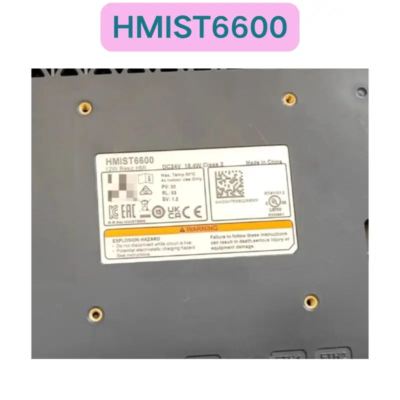 Used HMIST6600 Touch Screen Functional test OK Fast delivery