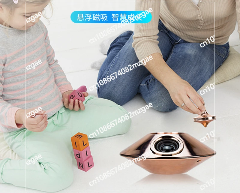 Magnetic levitation gyroscope Bluetooth speaker does not stop magnetic rotation gyroscope desktop smart speaker