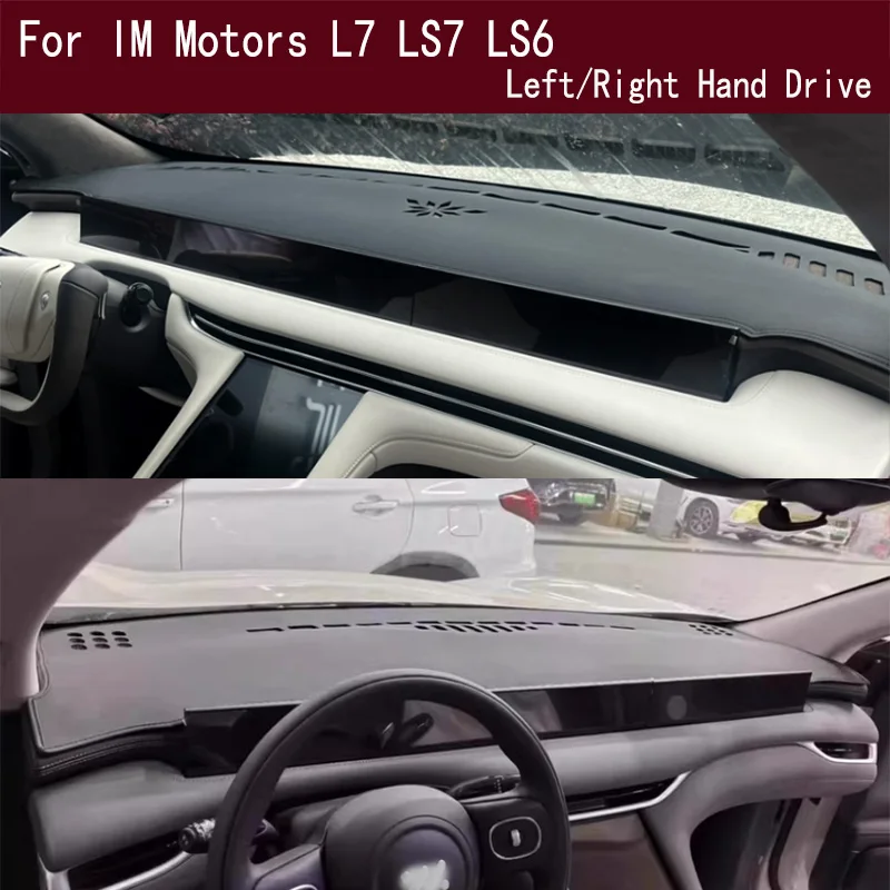 

For IM Motors LS6 L7 LS7 SUV Dashmat Dashboard Cover Instrument Panel Sunscreen Pad Ornaments