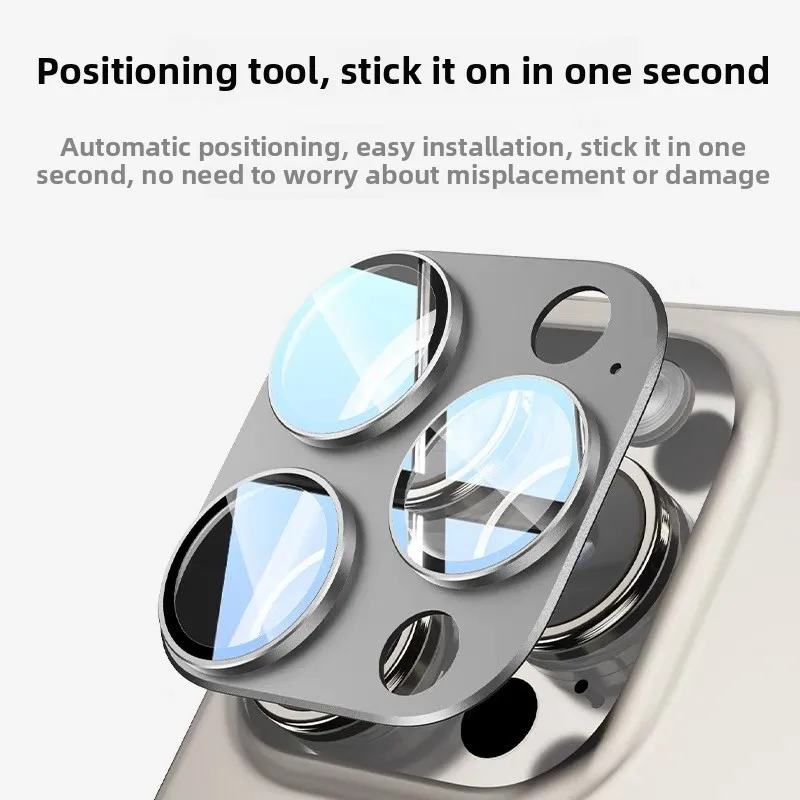 

Suitable for Apple 17 pro max integrated frosted armored lens film iPhone 16 all inclusive 15 camera protective film