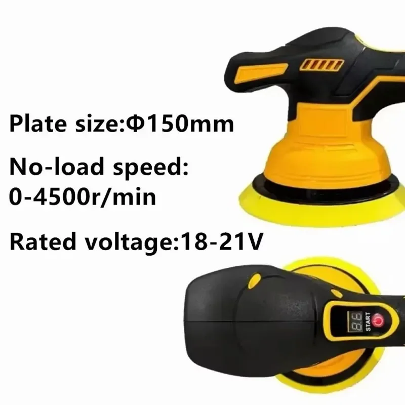 Подходит для DeWALT 20 В, аккумуляторная полировальная машина для электромобилей, 8 передач, беспроводная автоматическая полировальная машина, вощение, шлифовка, уплотнение, электроинструменты