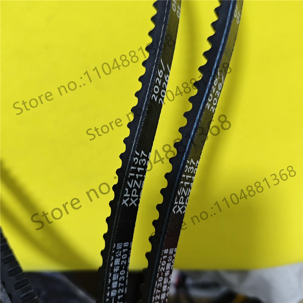 1Pcs triangular belt high speed narrow V belt SPZ type SPZ512SPZ562SPZ587SPZ630SPZ662LW
