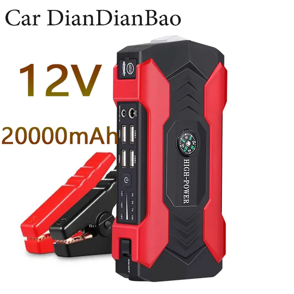 

12V Car Jump Starter Power Bank 600A 20000mAh Starting Device Auto Emergency Battery Booster Jump Starter Car Battery Starter