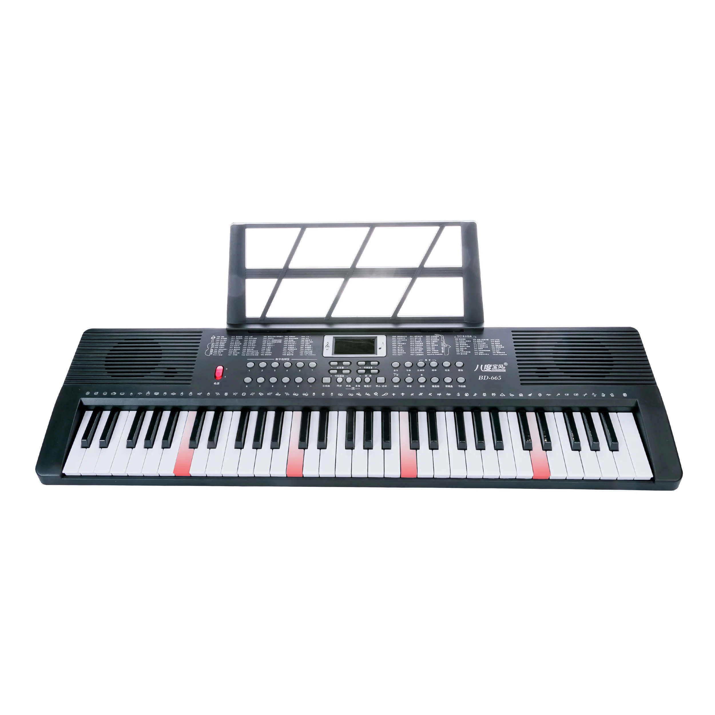 

MY MUSIC MY-665D LED 61 Lighted Keys Electronic Organ Musical Digital Midi Piano Keyboard Instruments