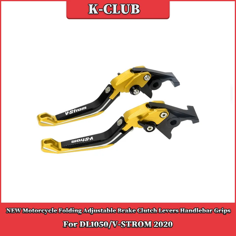 

NEW Motorcycle Folding Adjustable Brake Clutch Levers Handlebar Grips For SUZUKI DL1050/V-STROM 2020