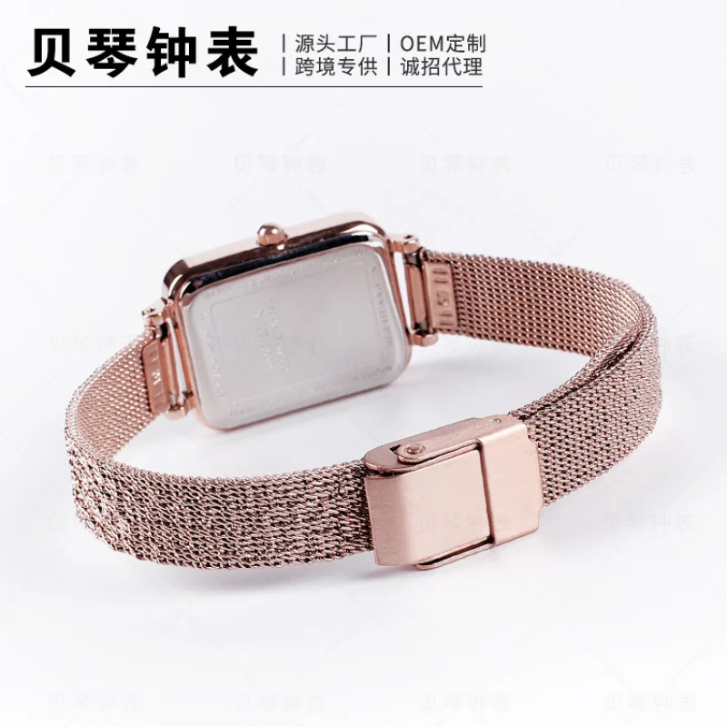 Foreign Trade Hot Selling Square Mesh Belt Simple White Plate Calendar Quartz Watch Ring Fashion Temperament Trend Men and Women