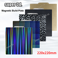 Pei Magnetic Build Plate PEO PET H1H Plate 220x220mm Spring Steel Sheet For 3D Printer Anycubic Mega Pro I3 Mega S Anet A8 Bed