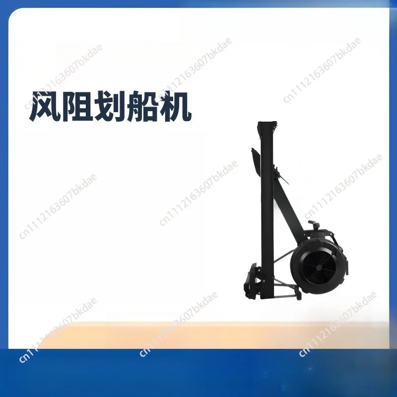 Wind Resistance Air Rower Machine, Heavy Duty Metal Fan Air Rowing Machine For Gym Home Full Body Cardio Workout