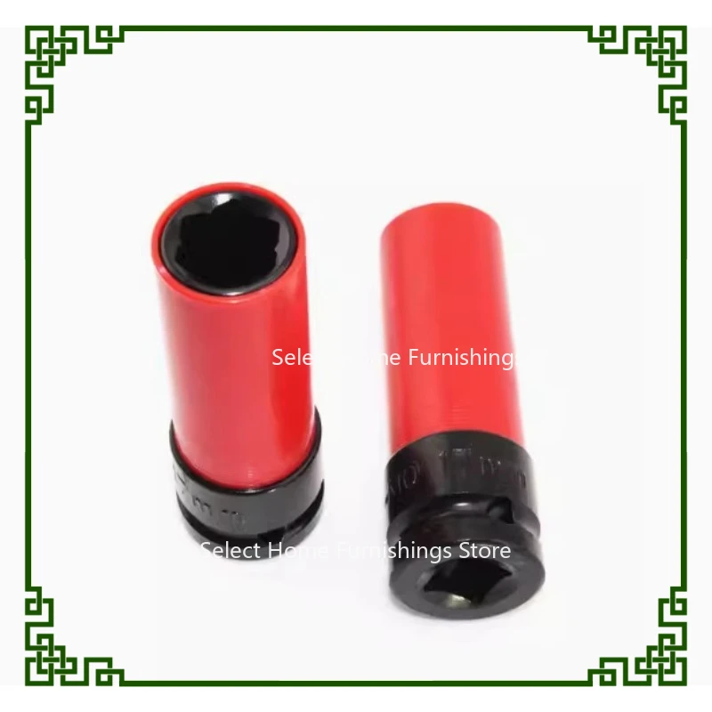 

Apply To 17mm S Series 21mm Tire Anti-theft Screw Sleeve Key Wrench Special Tool