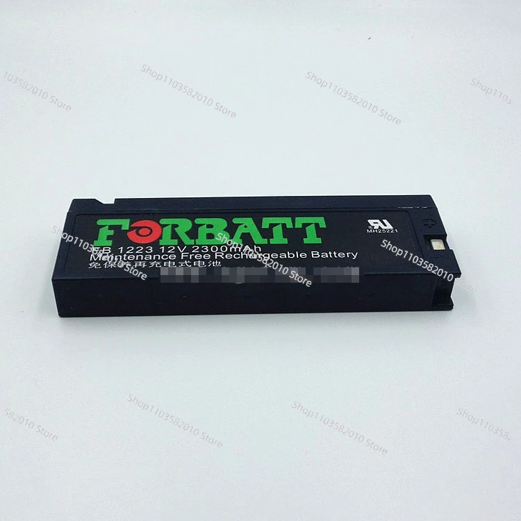 Applicable To PM7000 8000 9000 Jinkewei Monitor Battery FB1223 12V Battery