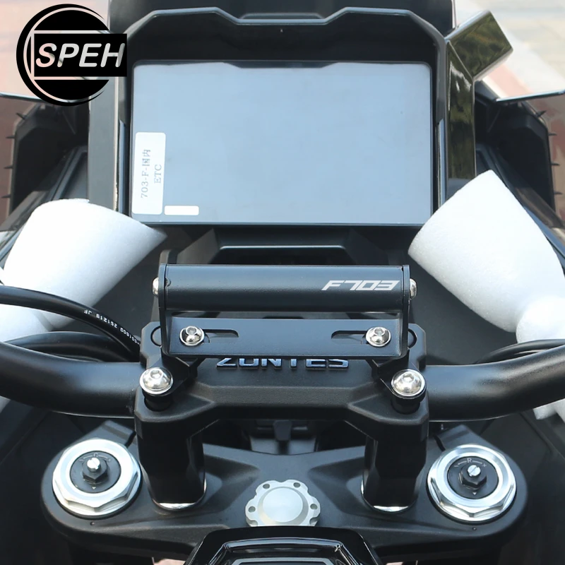 Special Multifunctional Handlebar Extender Bar For ZONTES 703F 703 F703 Motorcycle Phone GPS Navigation Mount Bracket Accessory
