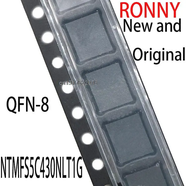 5-10PCS New and Original  5C430L  QFN-8 NTMFS5C430NLT1G