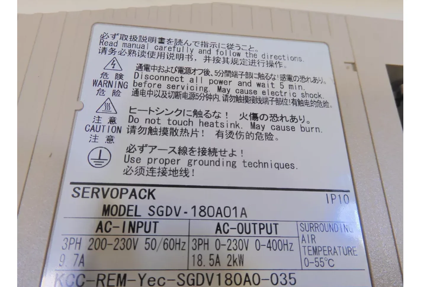 New SGDV-180A01A Servopack Servo Driver SGDV180A01A