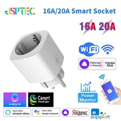 EWeLink EU Smart Socket WiFi Smart Plug con monitoraggio dell'alimentazione temporizzazione controllo vocale 33 Alice muslimalexa Google Assita