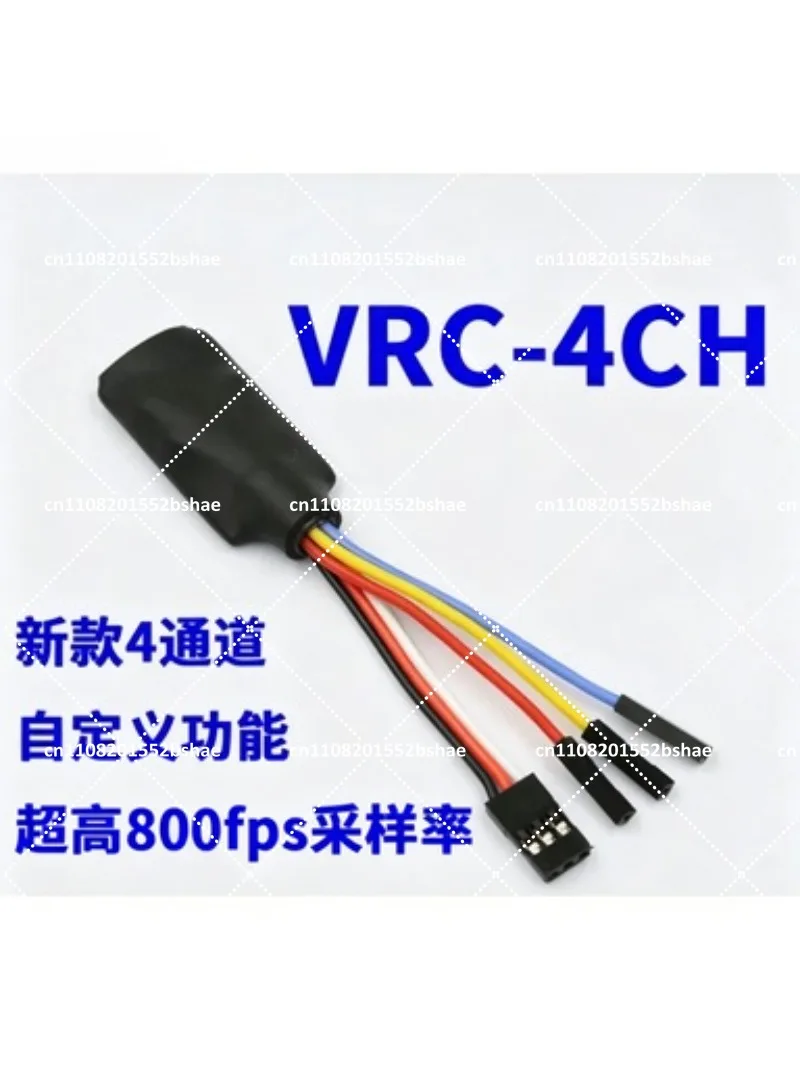 RC Racing Simulator 4 Channel 3 Switch USB Adapter for PC Remote Control Car Training