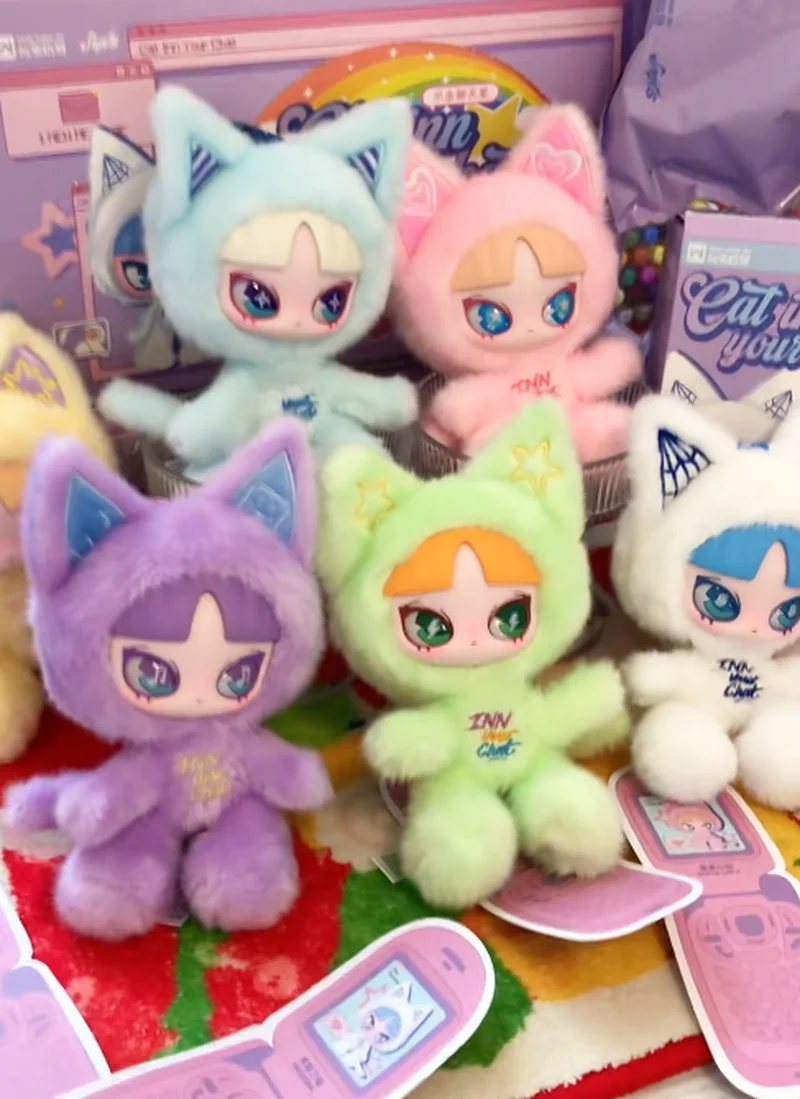 العلامة التجارية الجديدة الأصلية INN Yinzhua Ji Chat Room قلادة سلسلة صندوق أعمى مجموعة صناديق كاملة الشكل لعبة رائعة هدية للبنين والبنات