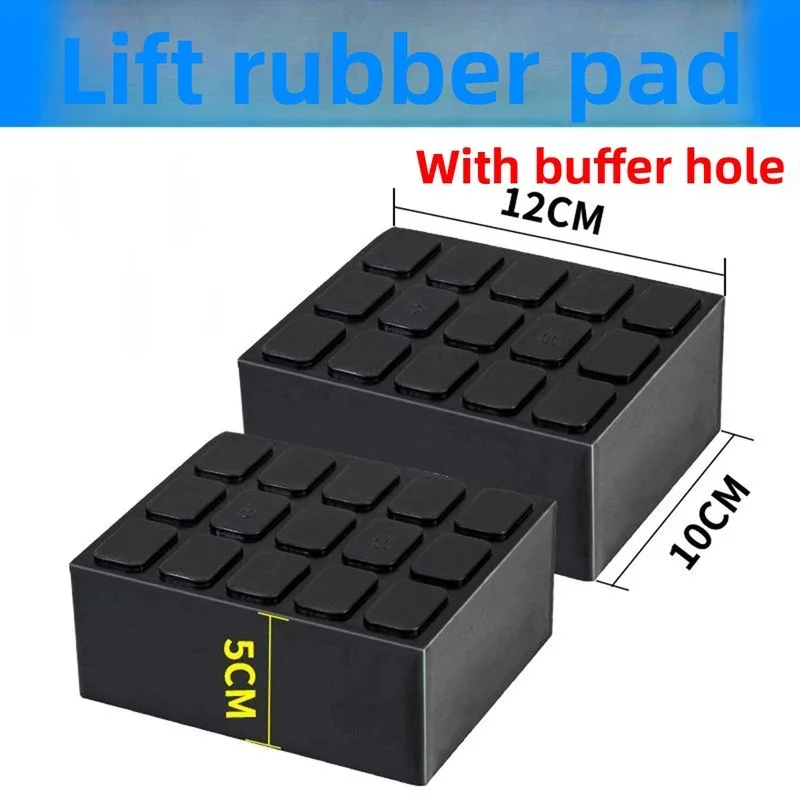 Rubber Lifting Block For Scissor Jack Heightening Cushion Pad Vehicle Lift Rubber Support Pier