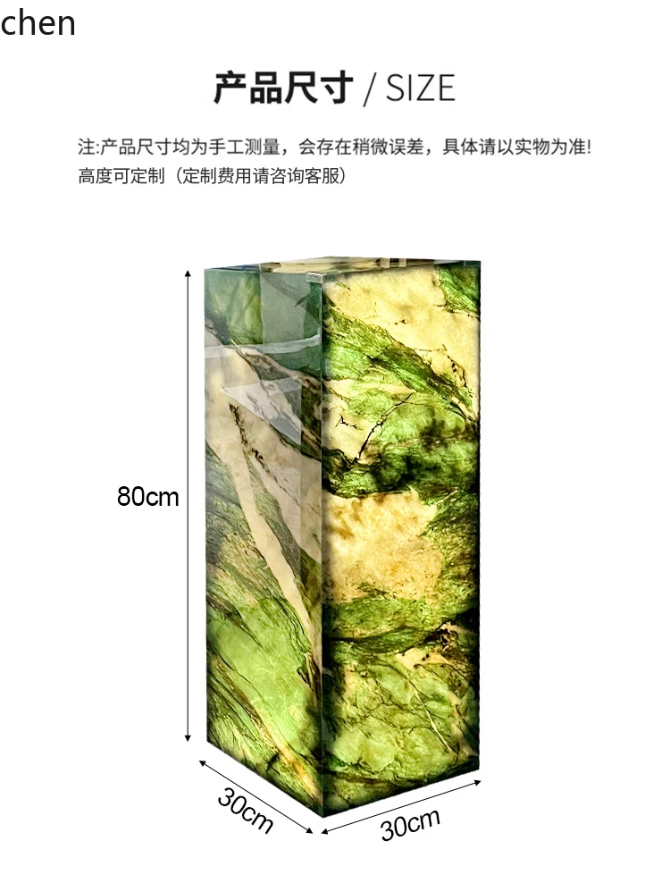 HT Marble Base Entryway Decorative Ornament Floor Sculpture Luxury Stone Elevated Platform Column Rock Plate Flower Stand