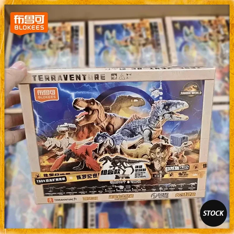 IN STOCK BLOKEES Jurassic World Terraventure Season4 Dinosaur Diffusion Crisis Blind Box Assembly Model Kit Action Figure Toys
