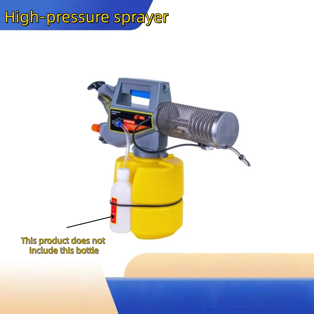 Portable high-pressure spray gun, hand-held breeding sterilization disinfection smoke machine, multi-functional thermal fogger