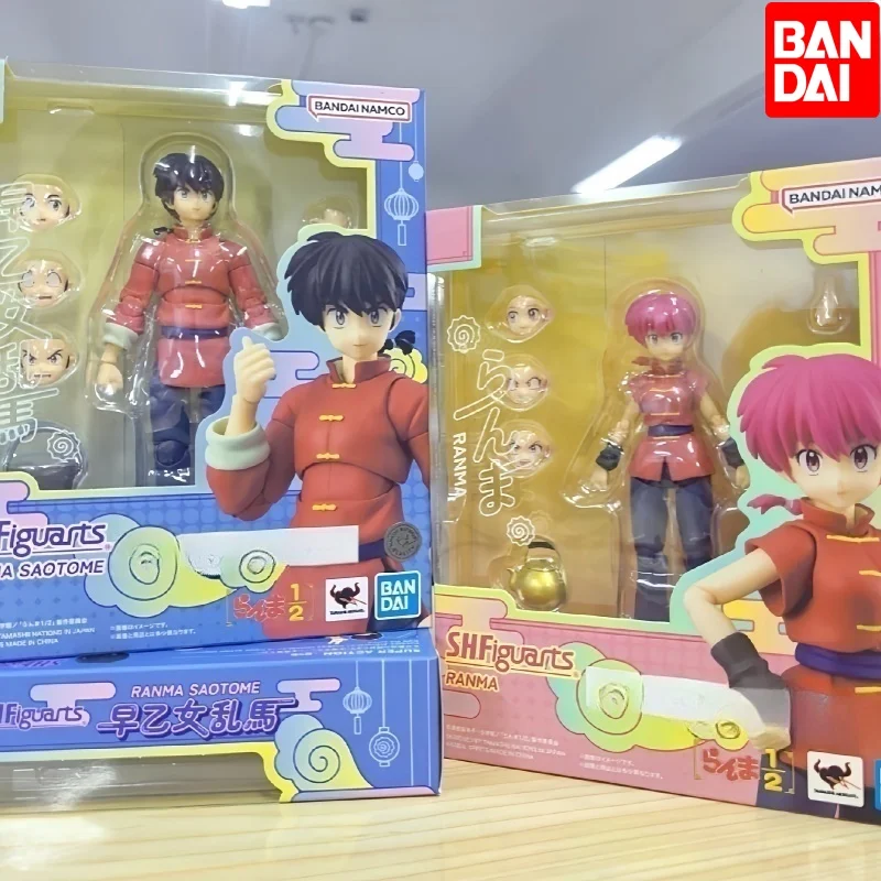 

Bandai Shf Horse 1/2 Early Otome Random Horse Male Random Female Movable Doll Hand-Made Birthday Gift Toys