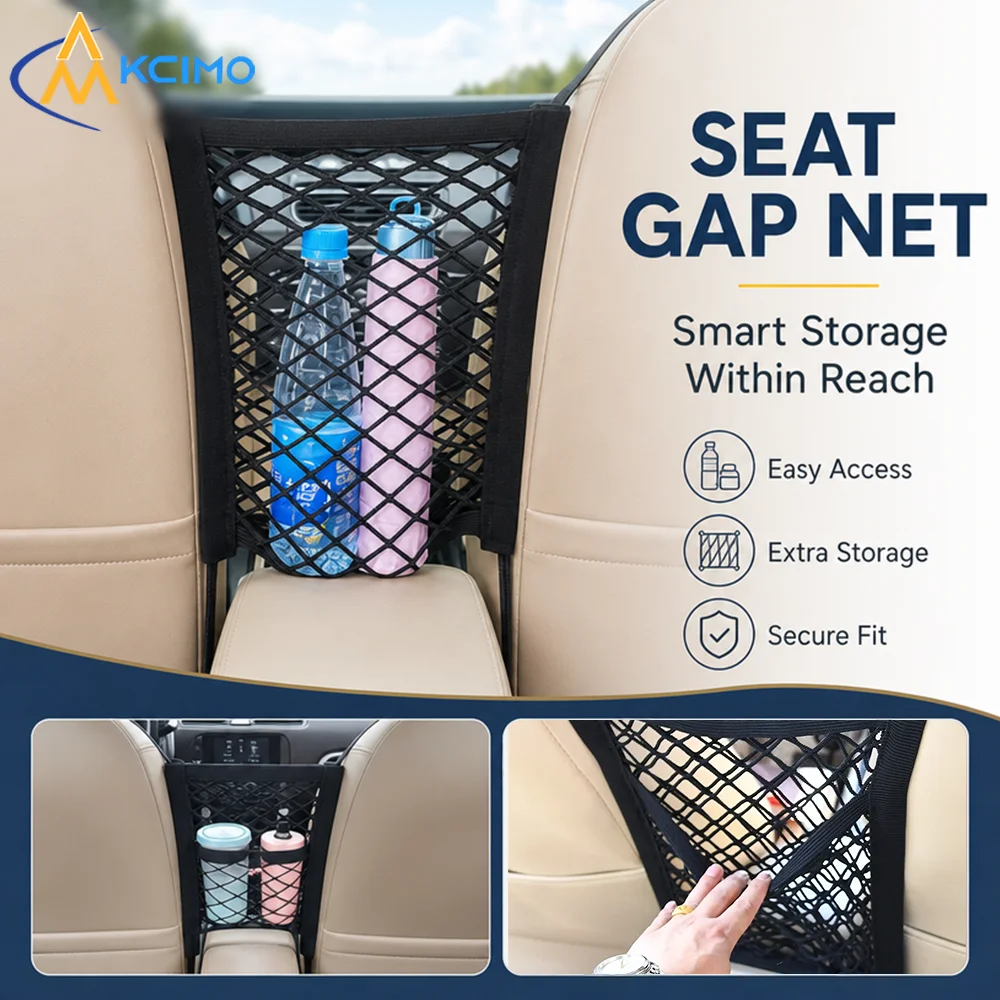 Dual-Purpose Auto Seat Gap Mesh Storage Bag, Flexible Stretchable Car Divider Net, Rear Seat Pet Anti-Interference Barrier