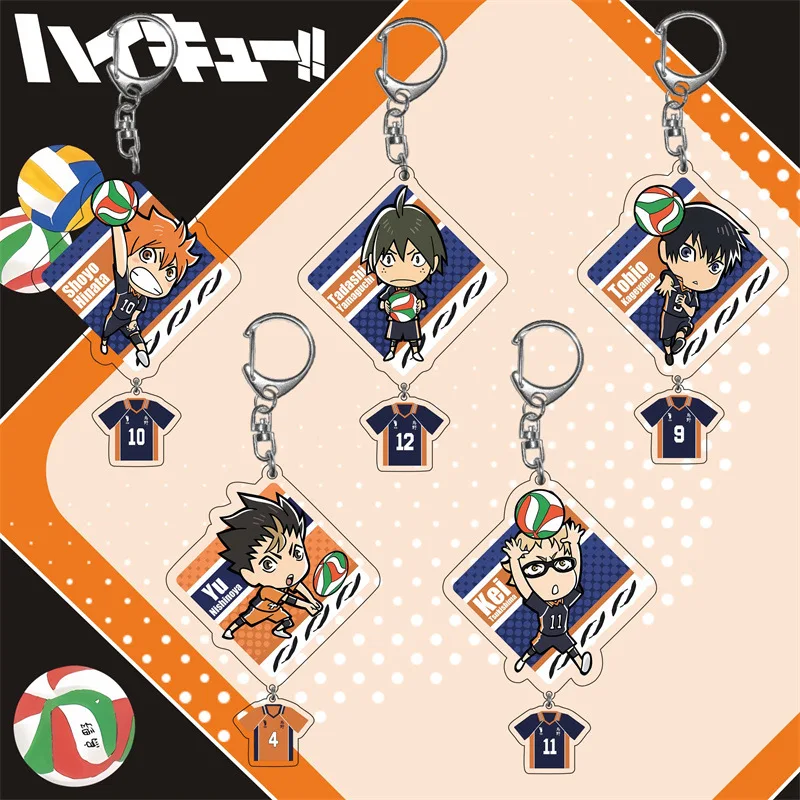 

Anime Haikyuu!! Acrylic Stand Figure Model Table Plate Volleyball Boys Action Figures Toys Anime Activities key chain