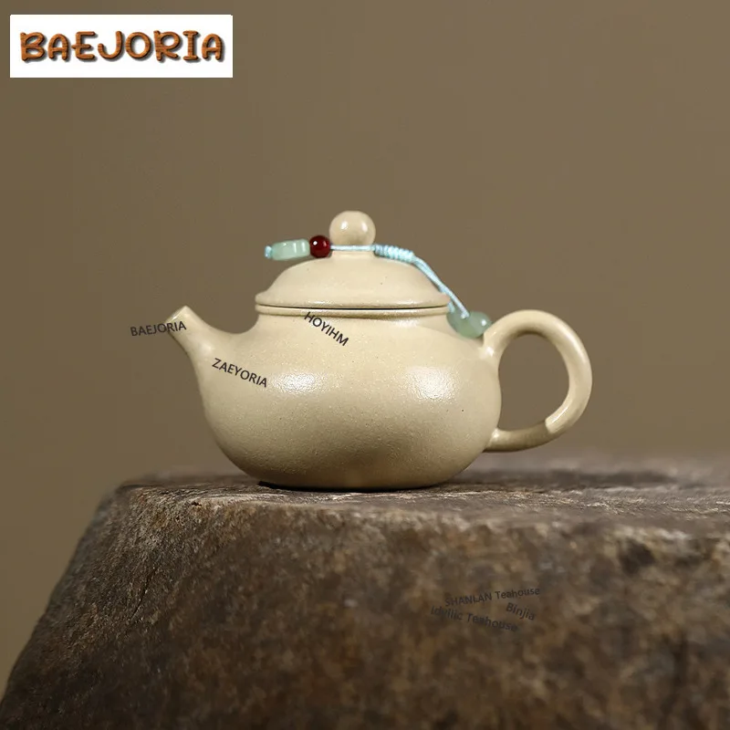 BAEJORIA 140ml Exquisite Yixing Purple Clay Teapots Handmade Rong Tian Pot Raw Ore Green Mud Kettle Chinese Zisha Tea Set Cafes
