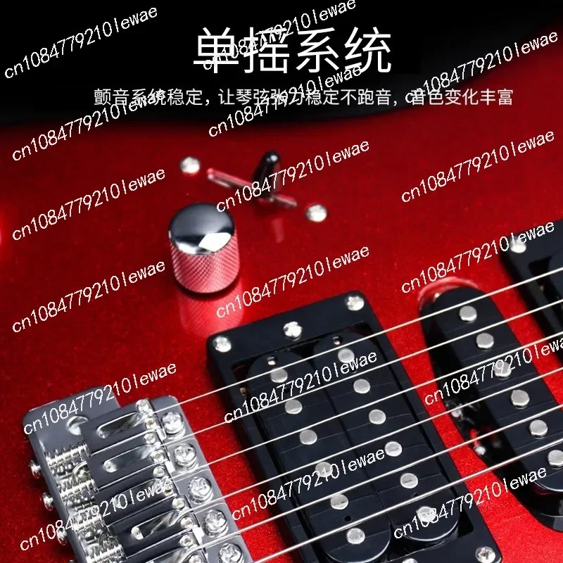 Matador Electric Guitar Beginner Entry Professional Level Playing Adult Single Shake ST Guitar D130/130S/150