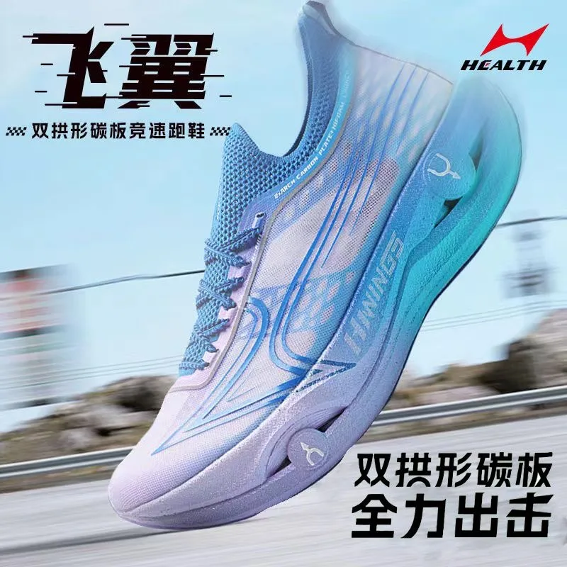 

Классическая брендовая спортивная обувь унисекс, роскошные брендовые кроссовки с карбоновой пластиной, дышащая тренировочная обувь для пар, мужские и женские