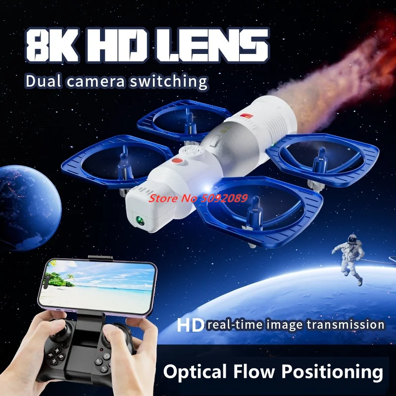 8K WIFI FPV Drone WIFI FPV RC Plane Toys Aerial Vehicle HD Aerial Photography Aircraft Elementary school toys Satellite Model