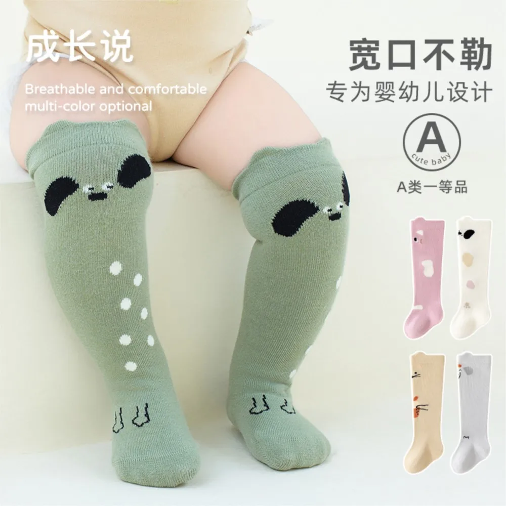 Baby stockings new boneless cute cartoon baby socks knee socks for boys and girls.