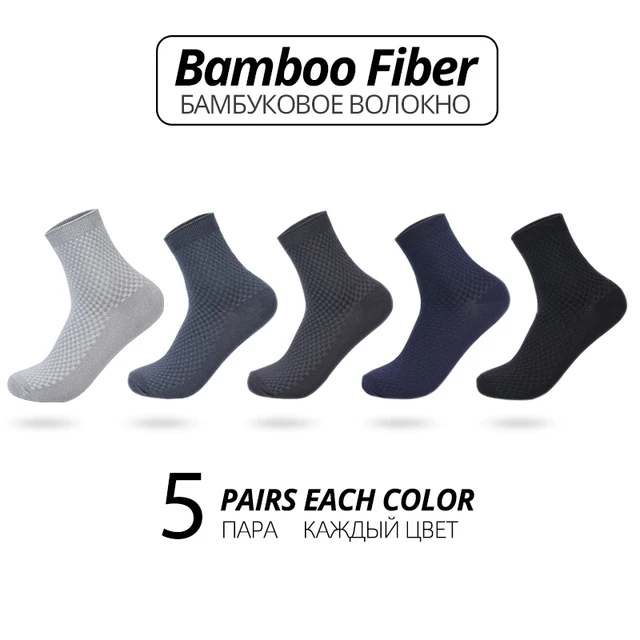 5 paar bamboevezel herensokken klassieke zakelijke crew sokken lente herfst casual comfortabel ademend compressie bamboe sox