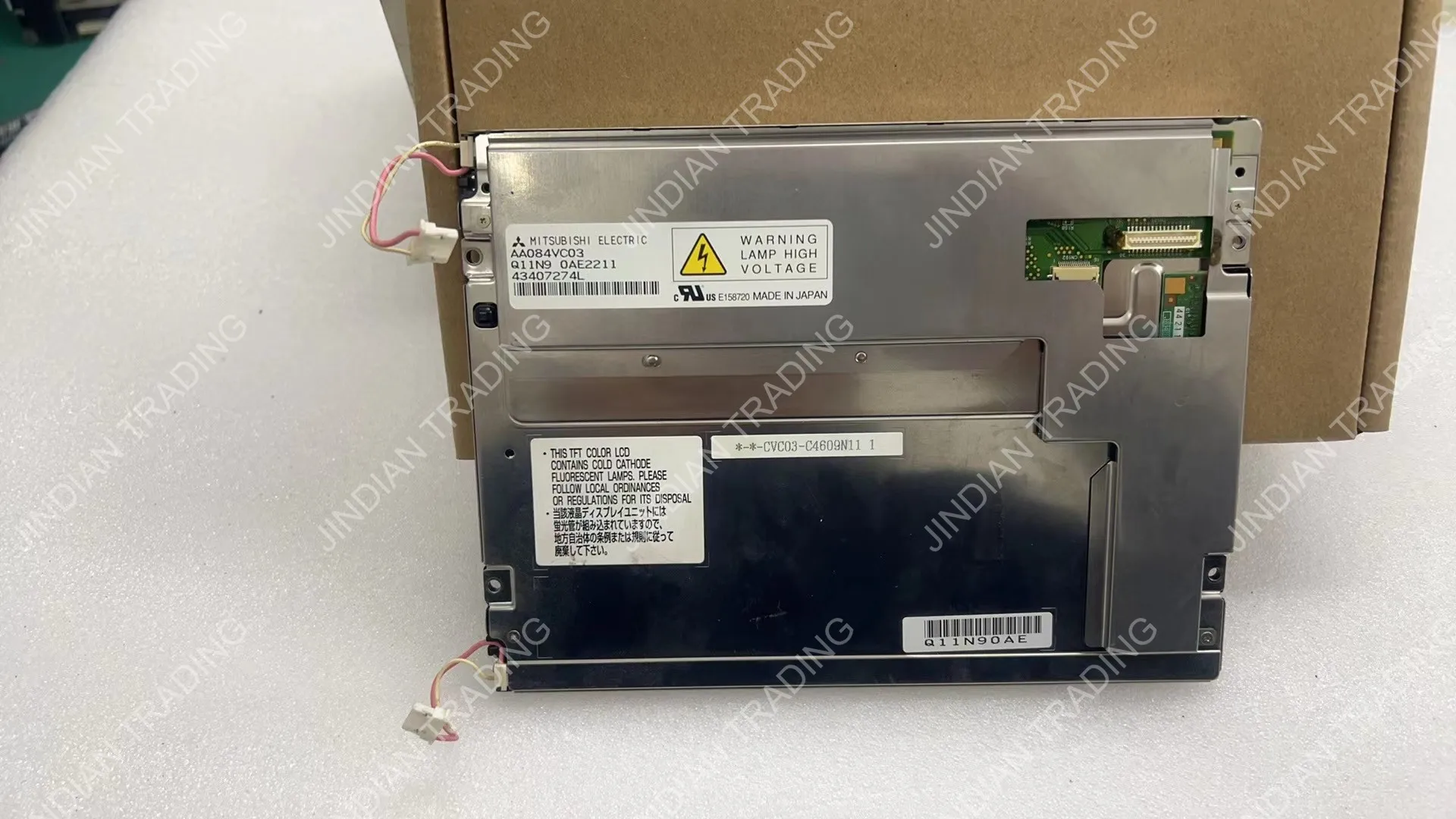 AA084VC03 is suitable for Mitsubishi LCD 640*480 TTL interface panel