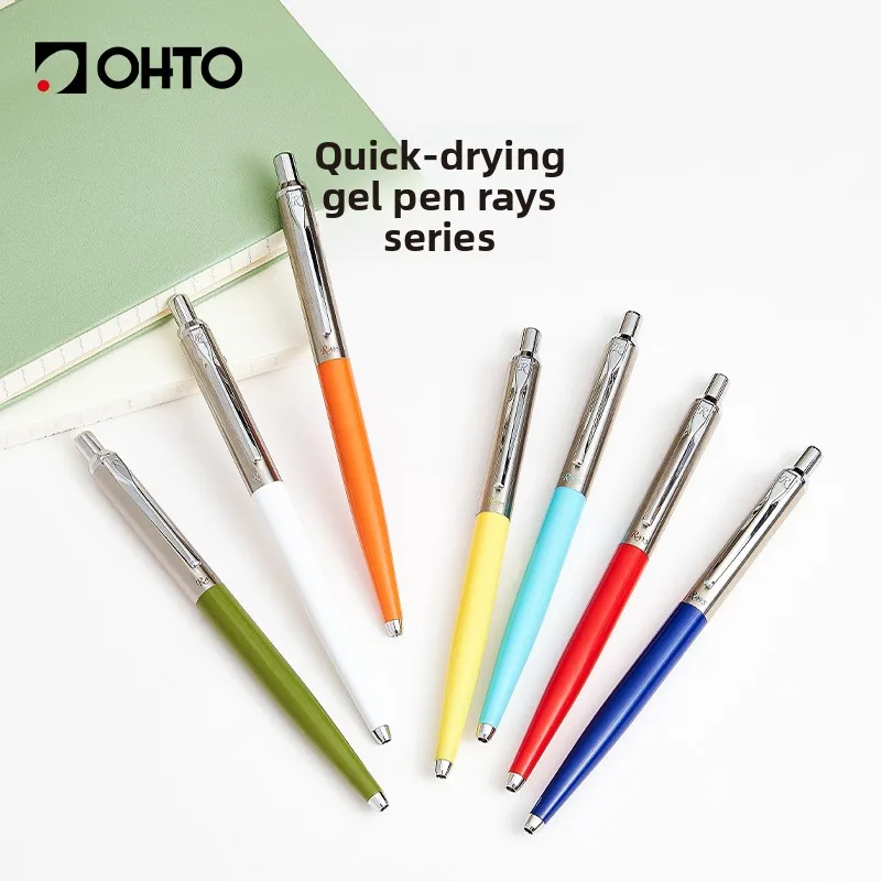 

Japan OHTO RAYS Quick Dry Color Gel Pen Student Writing Office Business Signature Signature Black Stationery
