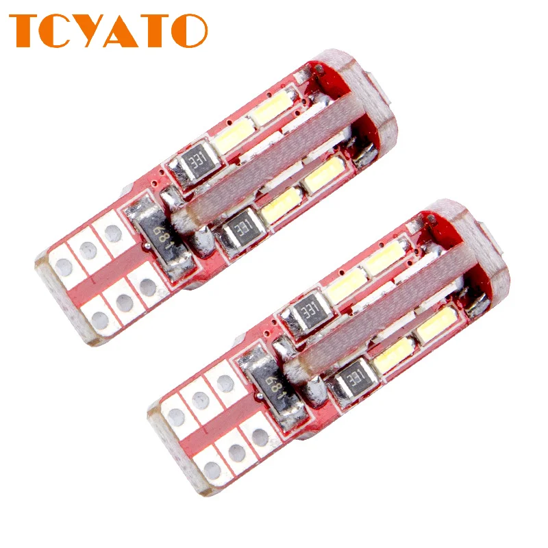 

TCYATO led car small light T10 4014 19SMD license plate light Reading light Width indicator light