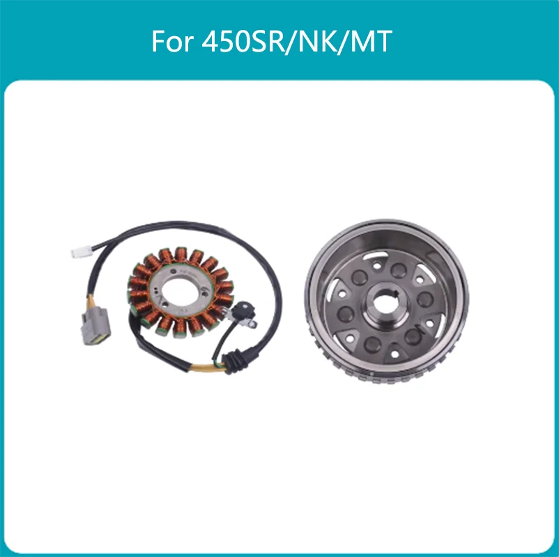 For CFMOTO Motorcycle Accessories 450SR/NK/MT Magnetic Motor Rotor Coil Magnetic Steel Stator