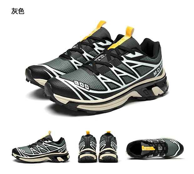Herren-Sportschuhe, lässig, Sommer, neue Mode, vielseitig, leicht, weiche Sohle, bequem, Outdoor, höhenvergrößernd, lässige Sportschuhe – Detail 23